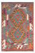 Maimaneh Classic Kilim 197 x 66 cms - The Nomads Tent